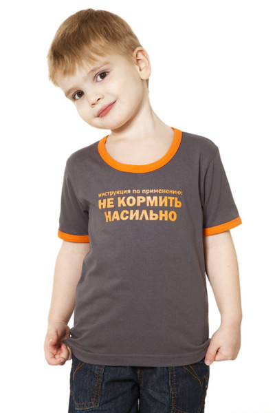футболка с прикольной надписью для мальчика