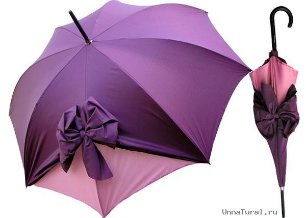 женственный зонтик