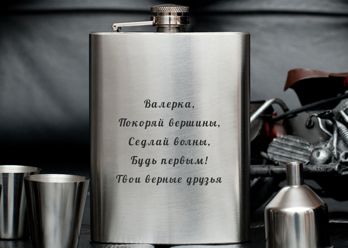 Картинки для шуточного поздравления Картинки для шуточного поздравления